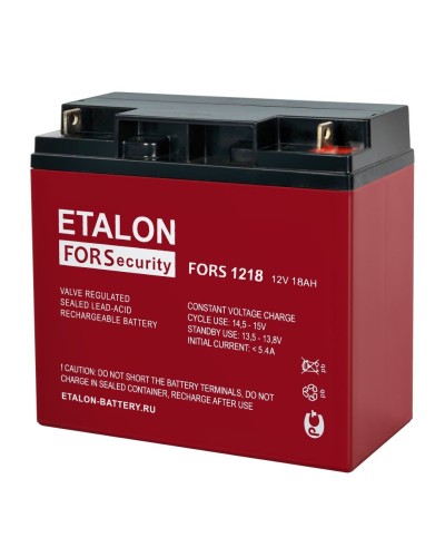 ETALON FORS 1218. Аккумулятор герметичный свинцово-кислотный. ETALON в Череповце