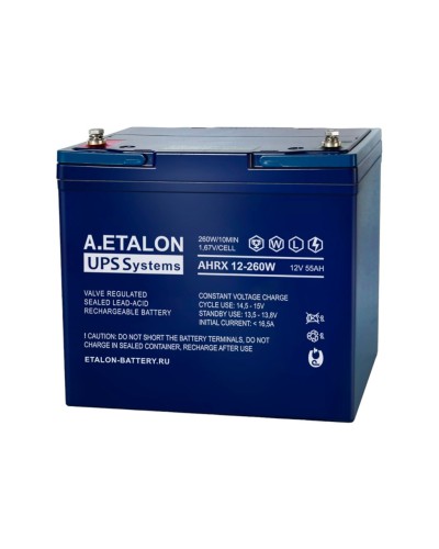 A.ETALON AHRX 12-260W (55). Аккумулятор герметичный свинцово-кислотный. ETALON в Череповце