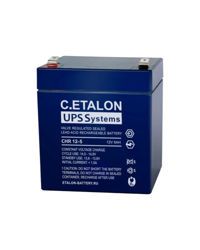 C.ETALON CHR 12-5. Аккумулятор герметичный свинцово-кислотный. ETALON в Череповце