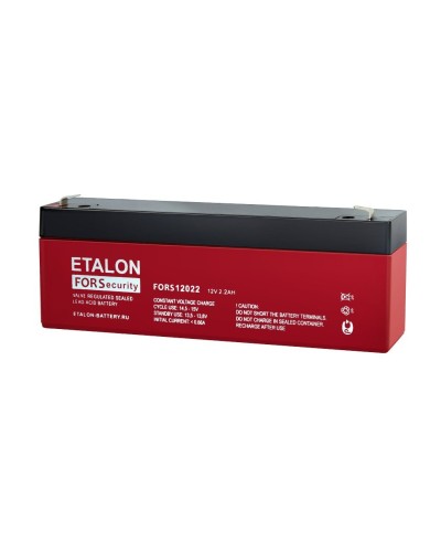 ETALON FORS 12022. Аккумулятор герметичный свинцово-кислотный. ETALON в Череповце