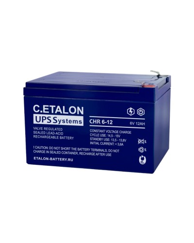C.ETALON CHR 6-12. Аккумулятор герметичный свинцово-кислотный. ETALON в Череповце