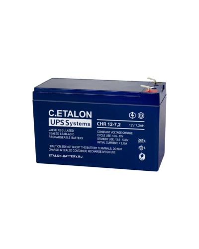 C.ETALON CHR 12-7,2. Аккумулятор герметичный свинцово-кислотный. ETALON в Череповце