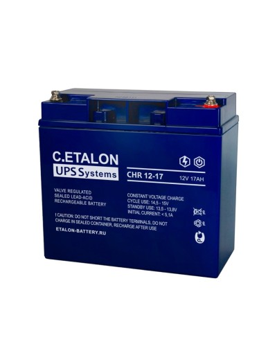 C.ETALON CHR 12-17. Аккумулятор герметичный свинцово-кислотный. ETALON в Череповце