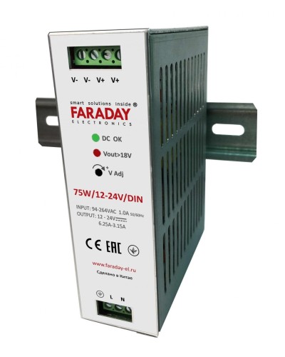 75W/12-24V/DIN. Блок питания. FARADAY в Череповце