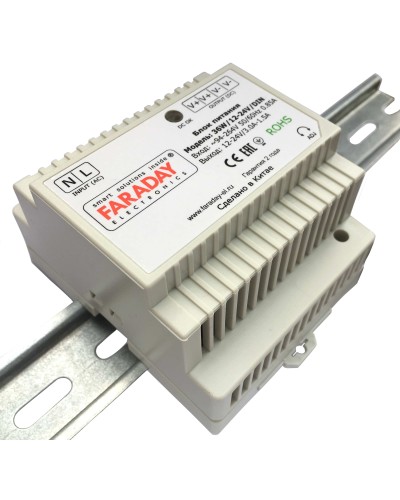 36W/12-24V/DIN. Блок питания. FARADAY в Череповце