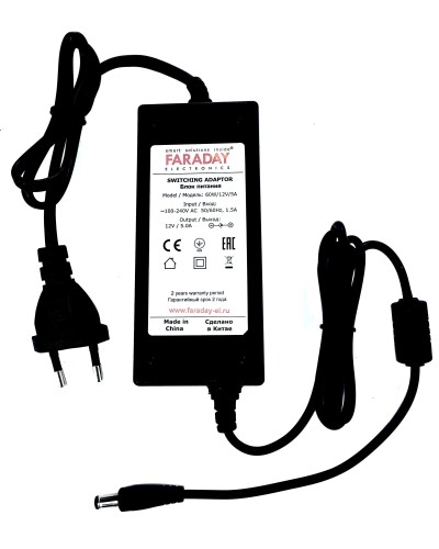 60W/12V/5A. Импульсный блок питания в пластиковом корпусе. FARADAY в Череповце