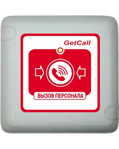 GC-0422W1. Проводная влагозащищенная кнопка вызова. GETCALL в Череповце