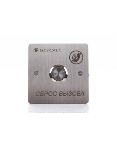 GC-0421B1. Проводная кнопка сброса. GETCALL в Череповце