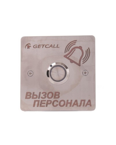 GC-0422B1. Проводная влагозащищенная кнопка вызова. GETCALL в Череповце