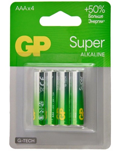 GP Super Alkaline 24A AAA (GP 24AA21-2CRSBC4), упак. 4 шт. БЛИСТЕР. Алкалиновые батарейки. GP Batteries в Череповце