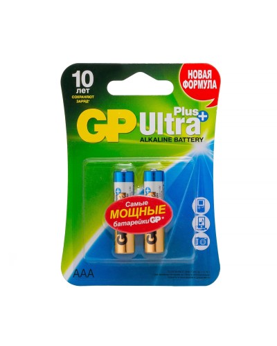 GP Ultra Plus Alkaline 24A AAA (GP 24AUP-2CR2), упак. 2 шт. БЛИСТЕР. Алкалиновые батарейки. GP Batteries в Череповце