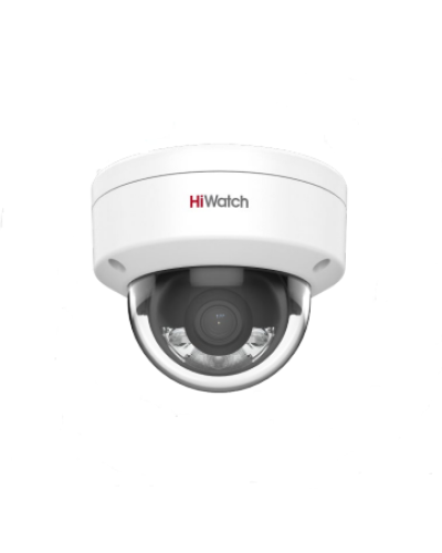 DS-I452L(2.8мм). Бюджетная IP-видеокамера купольная. HiWatch в Череповце