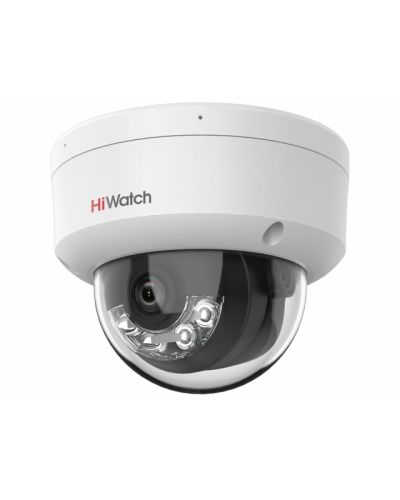 DS-I252M(B)(2.8мм). Бюджетная IP-видеокамера купольная. HiWatch в Череповце