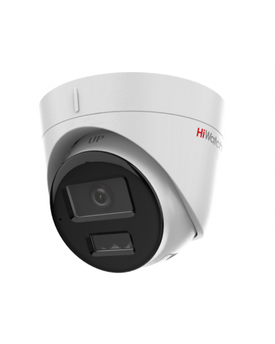DS-I453M(C)(2.8мм). Бюджетная IP-видеокамера купольная. HiWatch в Череповце