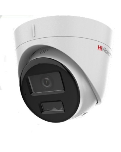 DS-I253M(C) (2.8мм). Бюджетная IP-видеокамера купольная. HiWatch в Череповце