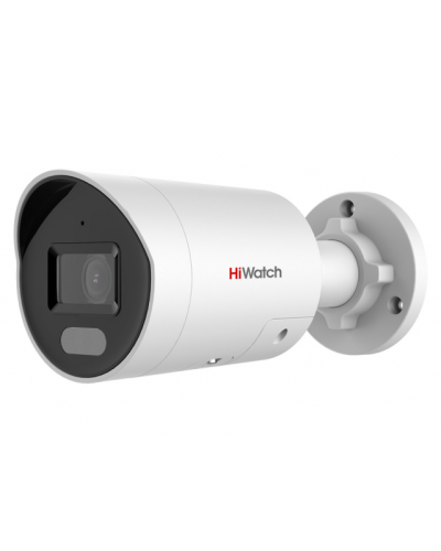 IPC-B042C-G2/UL(2.8mm). Профессиональная видеокамера IP цилиндрическая. HiWatch Pro в Череповце