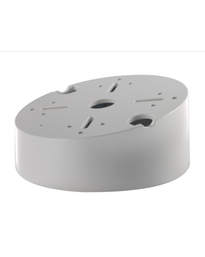 DS-1240ZJ. Кронштейн потолочный. Hikvision в Череповце