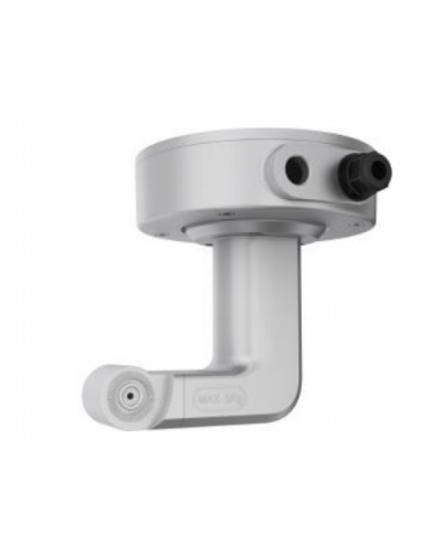 DS-2664ZJ-P. Кронштейн потолочный. Hikvision в Череповце
