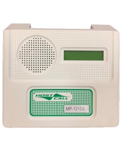 MP-121D2. Пульт персонала с разговорным трактом. Hostcall в Череповце