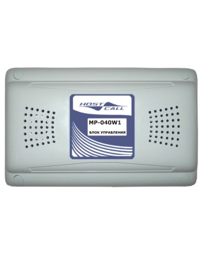 MP-040W1. Универсальный блок дистанционного управления. Hostcall в Череповце