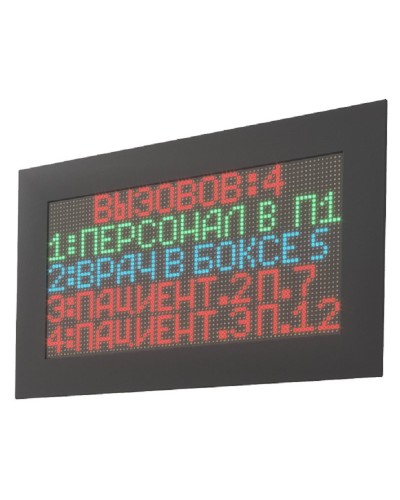 MP-761WA. Табло отображения. Hostcall в Череповце