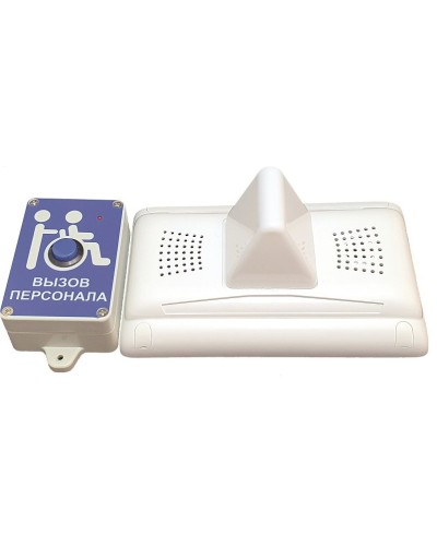 MP-920W13. Комплект радиовызова персонала. Hostcall в Череповце