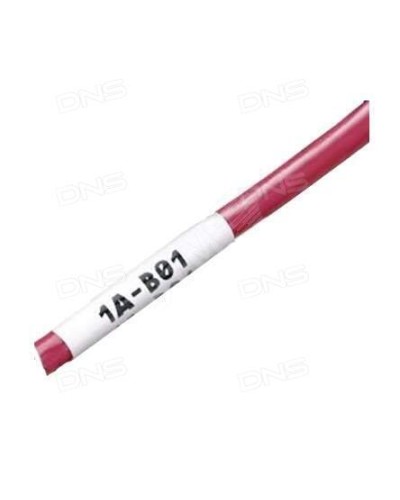 WMBL-25x33-A4L-WH. Самоламинирующиеся наклейки. Hyperline в Череповце
