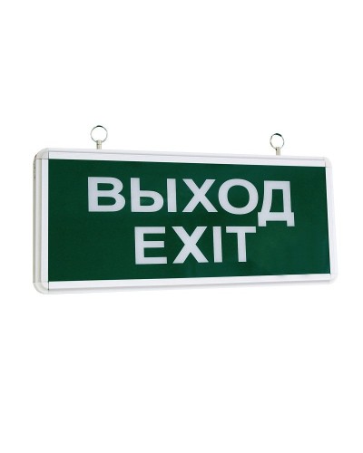 ССА1001 ВЫХОД-EXIT (LSSA0-1001-003-K03). Светильник аварийный на светодиодах, односторонний. IEK в Череповце