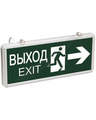 ССА1003 ВЫХОД-EXIT стрелка/фигура (LSSA0-1003-003-K03). Светильник аварийный на светодиодах, двусторонний. IEK в Череповце