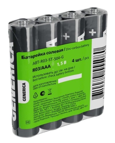 Батарейка солевая R03/AAA GENERICA (4 шт) (ABT-R03-ST-S04-G). Батарейка солевая. IEK в Череповце