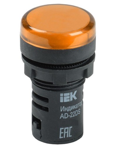 Лампа AD22DS (LED) матрица D22мм желтый 24В AC/DC (BLS10-ADDS-024-K05). Светосигнальный индикатор. IEK в Череповце