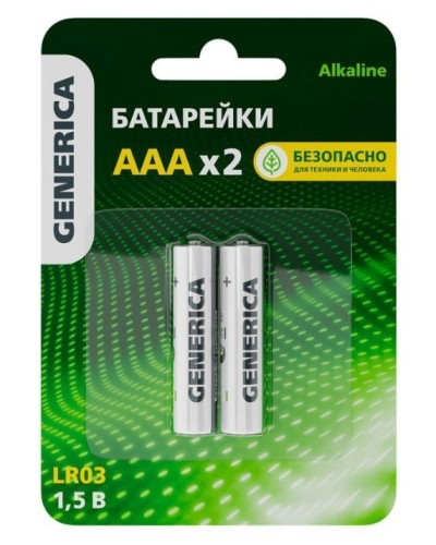 Батарейка Alkaline LR03/AAA GENERICA (2 шт) (ABT-LR03-ST-L02-G). Батарейка щелочная. IEK в Череповце