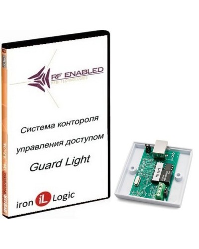 Комплект Guard Light - 10/250. Программное обеспечение. IronLogic в Череповце