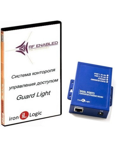 Комплект Guard Light - 5/100 IP (WEB). Программное обеспечение. IronLogic в Череповце