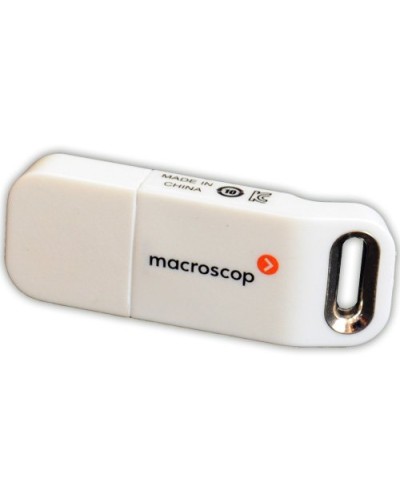 USB-ключ Guardant Macroscop. Ключ защиты Macroscop. MACROSCOP в Череповце