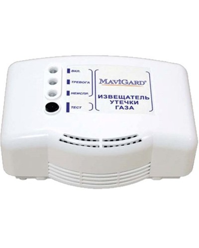 GD2R-24EC. Извещатель утечки газа. MaviGard в Череповце