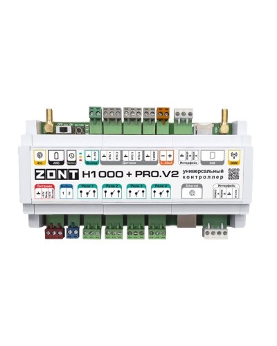 ZONT H-1000+PRO V2. Универсальный контроллер для удаленного управления инженерной системой. MicroLine в Череповце