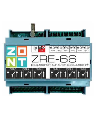 ZONT ZRE-66. Блок расширения. MicroLine в Череповце