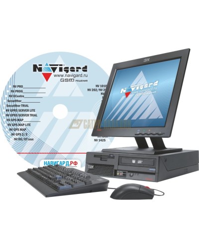 NV GPRS Server FULL. Программное обеспечение. NAVIgard в Череповце