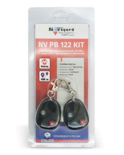 NV PB 122 KIT. Комплект тревожной сигнализации радиоканальный. NAVIgard в Череповце