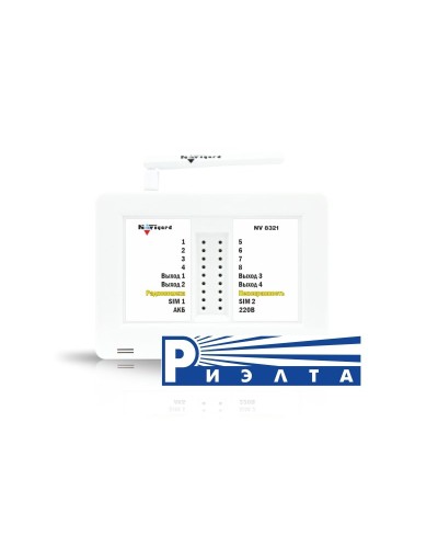 NV 8321WR. GSM/WI-FI сигнализация. NAVIgard в Череповце