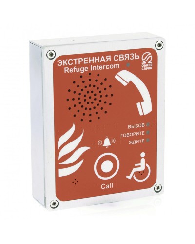 AL-SR4 (цвет красный). Абонентское переговорное устройство. OMEGA в Череповце