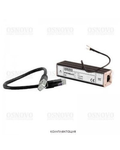 SP-IP/1000(ver2). Устройство грозозащиты цепей Ethernet. OSNOVO в Череповце