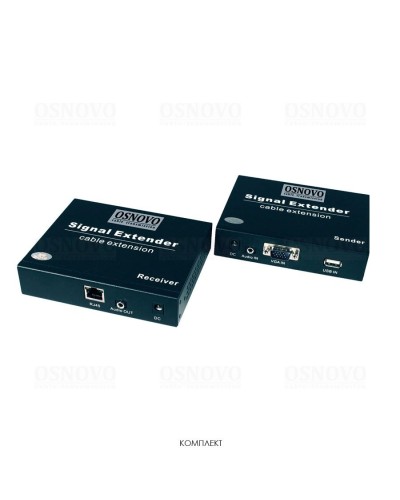TLN-VKM/1+RLN-VKM/1(ver.2). Удлинитель VGA, аудио-сигналов. OSNOVO в Череповце