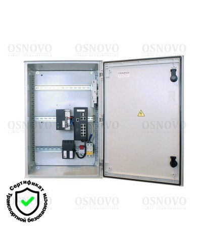 OSP-46T1(SW-80822/ILR). Уличная станция с термостабилизацией и резервным питанием. OSNOVO в Череповце