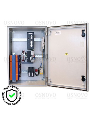 OSP-46TB1(SW-80822/ILR). Уличная станция с термостабилизацией и резервным питанием. OSNOVO в Череповце