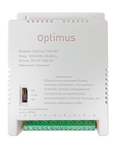 1250-8C. Источник вторичного электропитания импульсный (IP56). Optimus в Череповце