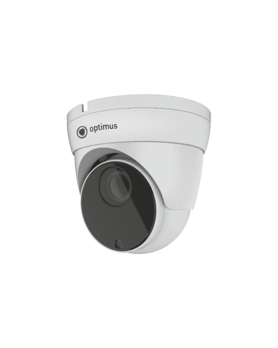 IP-P045.0(2.7-13.5)D Basic. Видеокамера IP купольная. Optimus в Череповце
