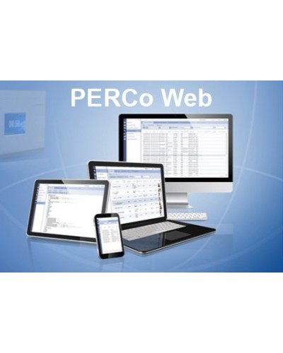 PERCo-WS (безНДС). Стандартный пакет ПО. PERCo в Череповце