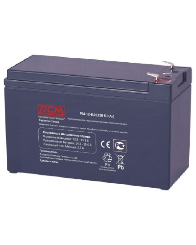 PM-12-6. Аккумулятор герметичный свинцово-кислотный. POWERCOM в Череповце
